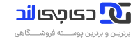 فروشگاه اینترنتی مالاکیت